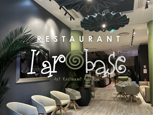 Restaurant l'Arobase
