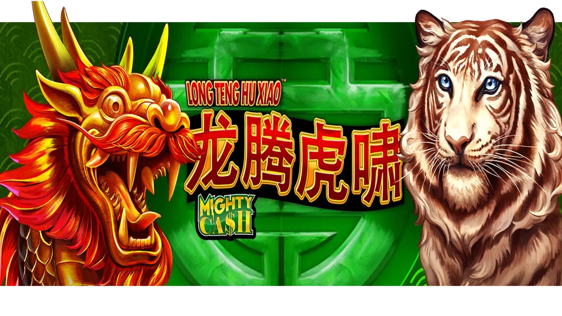 NOUVEAUX JEUX